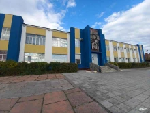 Апельсинка, Цивилева, 50а 
