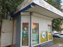 Табачные изделия Дымок в Апатитах