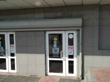 ОСБИ-Аудит и Консалтинг, шоссе Энтузиастов, 31 к38 