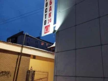 магазин Просто табак в Нижнем Новгороде