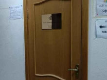 Аудит строй групп, Смольная улица, 24а 