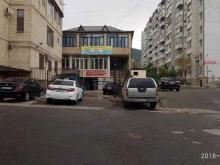 магазин Мир цветов в Махачкале