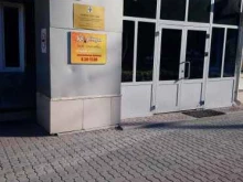 ВНИПИгаздобыча, Советская, 4а 