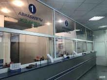 Авиабилеты Центральное агентство воздушных сообщений в Орске