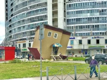 туристическая фирма Велл в Перми