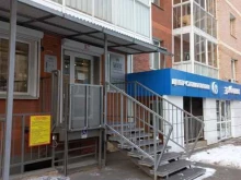 студия текстильного дизайна Modo в Иркутске