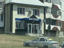 Аптеки Аптека в Старом Осколе