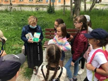 Центр внешкольной работы, улица Бардина, 52 