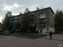Дома / дворцы культуры Республиканский дом творчества в Сыктывкаре