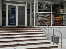 магазин разливного пива МагБир в Казани