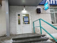аптека 52 плюс в Кстово