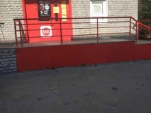 магазин Красное&белое в Нижнем Новгороде