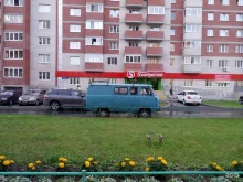 супермаркет Пятёрочка в Тюмени