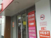 Косметика / расходные материалы для салонов красоты Nail Bar shop в Ростове-на-Дону
