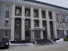 медицинский центр Орбис в Нижнем Новгороде