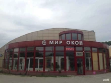торгово-производственная компания Мир окон в Калининграде