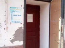 Арбитражный управляющий Арбитражный управляющий Абулханов И.Б. в Стерлитамаке