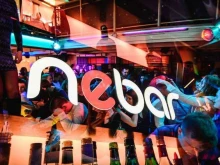 бар Nebar в Казани