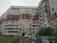 Киоски / магазины по продаже печатной продукции Магазин печатной продукции в Казани