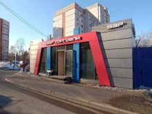 бар Мир торговли в Казани