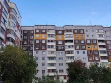 фирма Стройэксперт в Перми