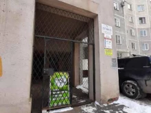 торговая компания Хорека-снаб в Казани