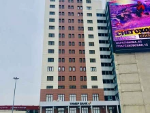 Тимер Банк, проспект Ибрагимова, 58 