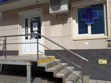 аптека Апрель в Челябинске