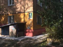 Экологические работы Центр производственного экологического контроля в Владивостоке