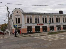 Чулочно-носочные изделия Fix Price в Калуге