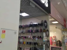 магазин сумок Bags day в Нижнем Новгороде