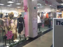 магазин молодежной одежды Mod Style в Новомосковске