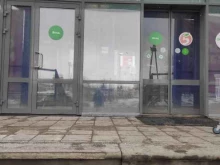 супермаркет Пятерочка в Кстово