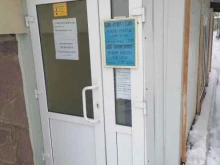 Электромонтажные работы Стерлитамакское монтажное управление -1 Башэлектромонтаж в Стерлитамаке