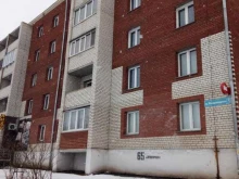 магазин разливного пива Мир пива в Копейске