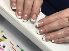 салон красоты Палитра в Сочи