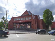 Ирбис, Сибирская, 29 