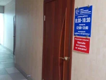 Геодезические работы БТИ плюс в Улан-Удэ