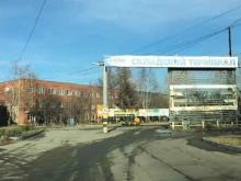 оптово-розничная компания Кран-Ек в Екатеринбурге