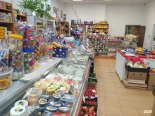 Прогресс, Доблести, 7 к2 