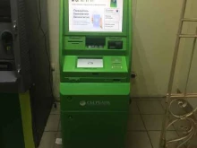 банкомат СберБанк в Абакане