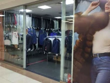Мужская одежда Магазин мужской одежды в Новокузнецке