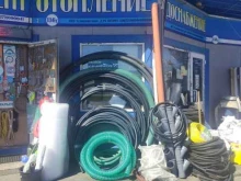Магазин систем водоснабжения, Новорязанское шоссе 25 километр, 123г 