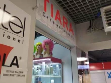 магазин париков и шиньонов Tiara в Самаре