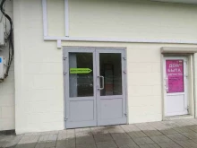 Surface engineering and applied electrochemistry, улица Бутлерова, 17Б 