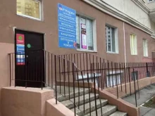 Штаб по подготовке к ЕГЭ и ОГЭ, Стара Загора, 48 