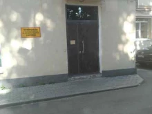 компания Тбт в Москве