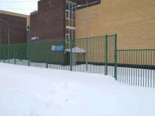 танцевально-спортивный клуб Грация в Чебоксарах