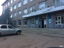 многофункциональный центр предоставления государственных и муниципальных услуг Мои документы в Салавате