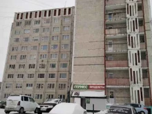 терминал Центр приема платежей-Юг в Ноябрьске